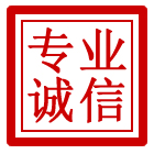 泗县管道清理